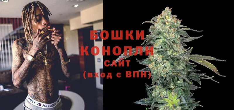 хочу   Балаково  МАРИХУАНА SATIVA & INDICA 